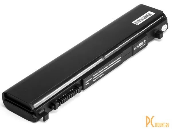 Аккумулятор для ноутбука Vbparts для Toshiba Portege R700 PA3832U-1BRS 5200mAh OEM  007062