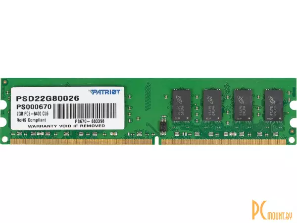 Память оперативная DDR2, 2GB, PC6400 (800MHz), Patriot PSD22G80026