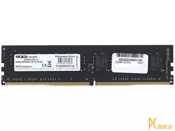 Память оперативная DDR4, 16GB, PC19200 (2400MHz), AMD R7416G2400U2S-U