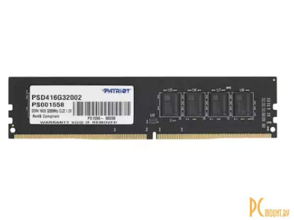 Память оперативная DDR4, 16GB, PC25600 (3200MHz), Patriot  PSD416G32002
