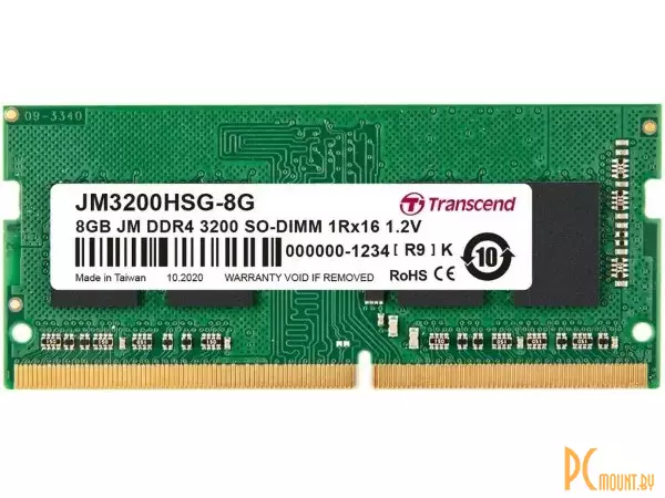 Память для ноутбука SODDR4, 8GB, PC25600 (3200MHz), Transcend JM3200HSG-8G