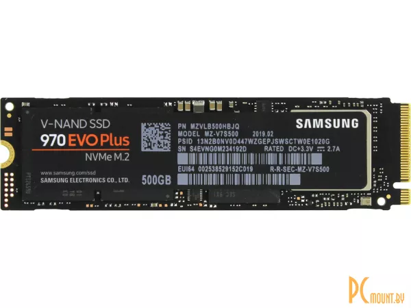 SSD 500GB Samsung MZ-V7S500(BW) M.2 2280