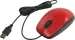 Мышь Logitech M110 Silent Mouse Red (910-005489)